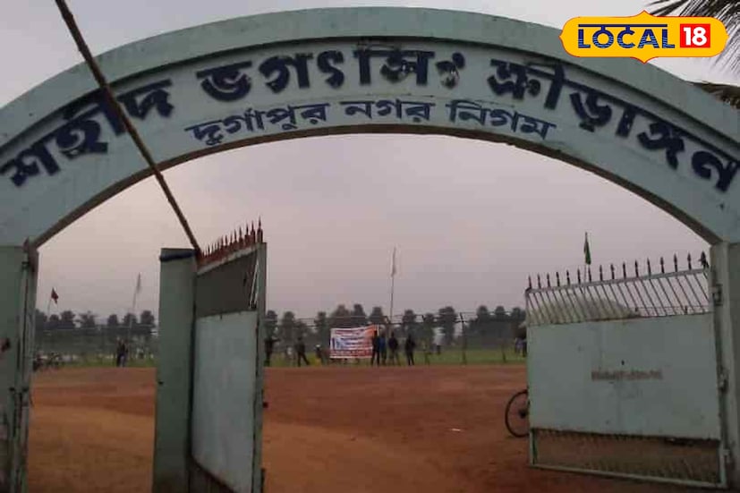 এছাড়াও দুটি সেমিফাইনালে যে টিম অংশগ্রহণ করবে তারা পাবে ১৫ হাজার টাকা। ম্যান অব দ্যা সিরিজকে দেওয়া হবে ইলেকট্রিক স্কুটি । এছাড়াও টুর্নামেন্ট ঘিরে রয়েছে নানান আকর্ষণীয় পুরস্কার।( ছবি ও তথ্য : দীপিকা সরকার) 