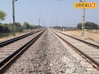 বারাসত-হাসনাবাদ শাখার যাত্রীদের জন্য বড় খবর, হাসনাবাদ পর্যন্ত ডবল লাইনের কাজ শুরু