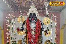 Kali Puja: রুপোর মুকুট, স্বর্ণালঙ্কারে সজ্জিত দেবী, ২৫০ বছরের প্রাচীন এই কালীপুজোর রোমহর্ষক কাহিনী জানুন