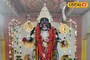 রুপোর মুকুট, স্বর্ণালঙ্কারে সজ্জিত দেবী, ২৫০ বছরের প্রাচীন কালীপুজোর রোমহর্ষক কাহিনী জানুন
