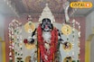 রুপোর মুকুট, স্বর্ণালঙ্কারে সজ্জিত দেবী, ২৫০ বছরের প্রাচীন কালীপুজোর রোমহর্ষক কাহিনী জানুন