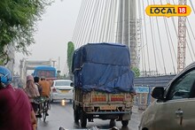 প্রাচীন বাঙালবাবু ব্রিজে ফাটল! অঘটন রুখতে তড়িঘড়ি ব্যবস্থা নিল রেল, ‌যান নিয়ন্ত্রণে তৎপর প্রশাসন