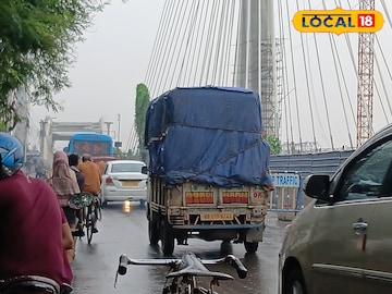ফাটল