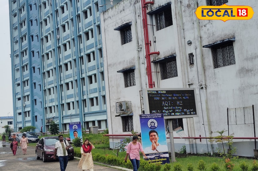 নির্ধারিত ব্যাসার্ধের মধ্যে সুন্দরবনের বিস্তীর্ণ এলাকা পড়বে। বৃষ্টির শক্তিশালী মেঘ বা বজ্রগর্ভ মেঘ তৈরি হলে তার গতিপ্রকৃতি আরও ভালভাবে পর্যবেক্ষণ করা সম্ভব হবে এবং পূর্বাভাস দেওয়া যাবে অনেকটাই নিখুঁতভাবে।