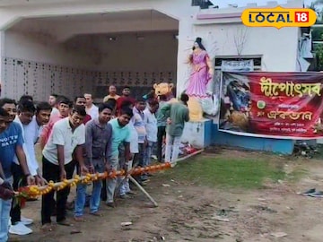 খুঁটি
