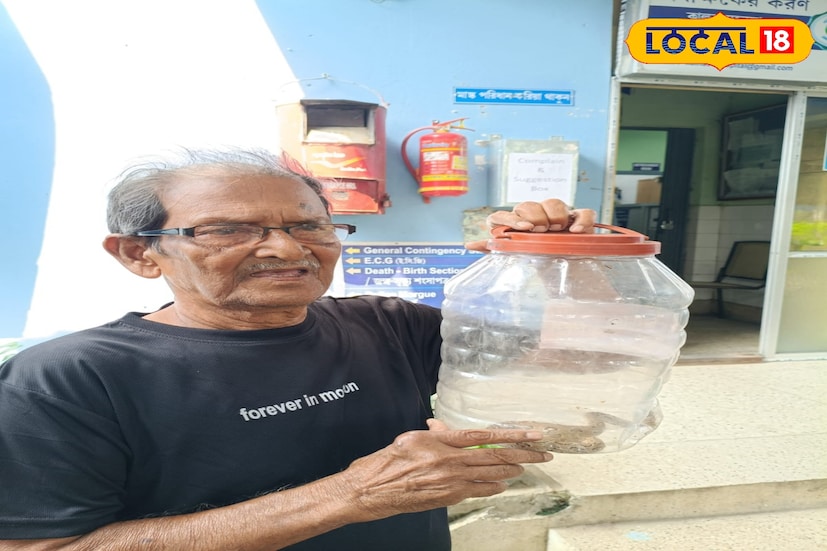 স্থানীয় বাসিন্দাদের মাঝেও ঘটনাটি চর্চার বিষয় হয়ে উঠেছে। অনেকেই সাফাই কর্মীদের সাহস ও বুদ্ধির প্রশংসা করেছেন, তাঁদের দ্রুত পদক্ষেপের জন্য বড় কোনও দুর্ঘটনা এড়ানো সম্ভব হয়েছে। পাশাপাশি হাসপাতালের নিরাপত্তা ও পরিচ্ছন্নতা ব্যবস্থা আরও জোরদার করার দাবি তুলেছেন এলাকাবাসী। তথ্য ও ছবি বনোয়ারীলাল চৌধুরী