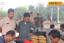 Naihati: নৈহাটি স্টেশনে যাত্রীদের ভিড়ের মধ্যে ওরা কারা! কী ছিল অতগুলো ব্যাগে? মাথায় হাত জিআরপি-র! কী উদ্ধার হল জানেন? চমকে উঠবেন শুনে