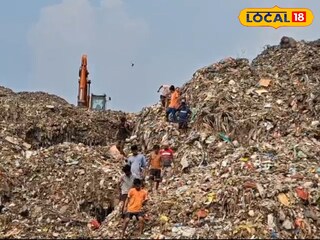 ডাম্পিং গ্রাউন্ড
