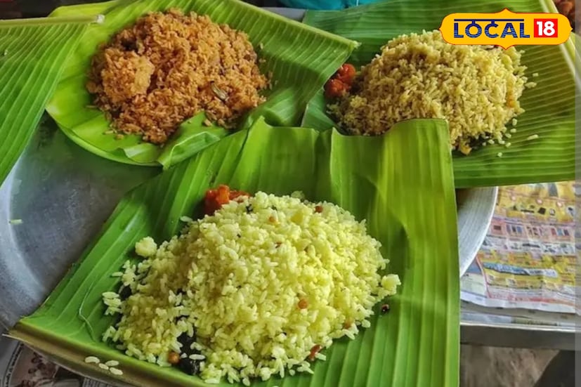 তবু এই উদ্যোগে আশার আলো দেখছেন অনেকেই। অল্প পুঁজি ও শ্রমে কলাপাতা বিক্রি করে প্রতিদিনের জীবিকা নিশ্চিত করতে পারছেন বহু পরিবার। পরিবেশবান্ধব এই উদ্যোগ এখন গ্রামীণ অর্থনীতিতে নতুন উদ্দীপনা জোগাচ্ছে।