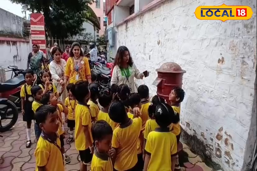 শিক্ষিকারা জানান, 'ডিজিটাল যুগে বাচ্চাদের মধ্যে ঐতিহ্যের বোধ জাগিয়ে তুলতে এই উদ্যোগ অত্যন্ত প্রয়োজনীয়'। পোস্ট অফিসের কর্মীরাও জানান, 'আজকের এই উদ্যোগে খুদেদের মুখে যে হাসি দেখেছি, তাতে মনে হচ্ছে ডাক বিভাগের প্রতি আগ্রহ আবার ফিরবে'।