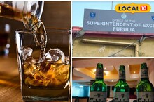 Liquor Sale : ১৮ কোটি টাকার মদ বিক্রি! পুজোয় রেকর্ড, বাংলার এই জেলার সুরাপ্রেম নিয়ে এখন চলছে আলোচনা