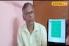 ১৯৯৫ সালের ভোটার কার্ড, দু'বারের প্রিসাইডিং অফিসারের নাম বাদ ভোটার লিস্ট থেকে 
