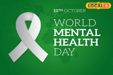 বিশ্ব মানসিক স্বাস্থ্য দিবস, ছোট থেকেই যত্নে রাখবেন মানসিক স্বাস্থ্য, না হলে হবে ছারখার বিশ্ব মানসিক স্বাস্থ্য দিবস, ছোট থেকেই যত্নে রাখবেন মানসিক স্বাস্থ্য, না হলে হবে ছারখার