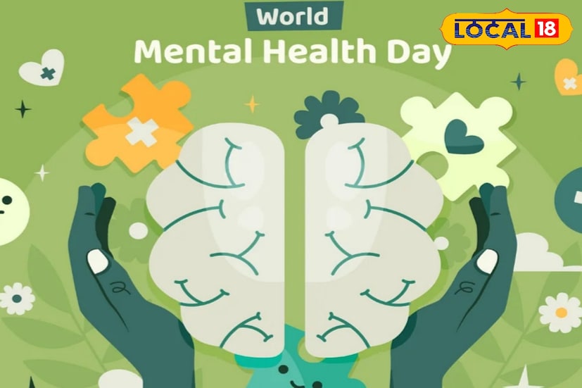 মুলত, মানসিক অসুস্থতার চারপাশের কলঙ্ক ভাঙতে সাহায্য করে, মানুষকে সাহায্য চাইতে উৎসাহিত করে এবং জোর দেয় যে মানসিক স্বাস্থ্য শারীরিক স্বাস্থ্যের মতোই গুরুত্বপূর্ণ। বিষণ্ণতা, উদ্বেগ, PTSD, বাইপোলার ডিসঅর্ডার এবং সিজোফ্রেনিয়া হল কিছু প্রচলিত মানসিক স্বাস্থ্য সমস্যা।