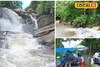 বামনিকে টেক্কা দিচ্ছে টুর্গা, কখনও গিয়েছেন এই জলপ্রপাত দেখতে? শীতের ছুটিতে ঘুরে আসুন