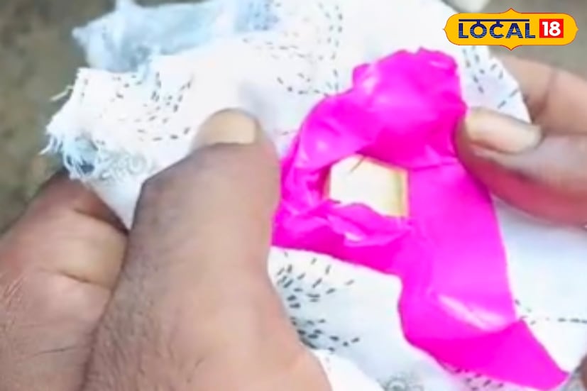 মুর্শিদাবাদ, কৌশিক অধিকারী: ধনতেরাসের আগেই এ কি কান্ড বহরমপুরে! নকল সোনার প্রলোভন দেখিয়ে আসল সোনার গয়না হাতিয়ে নেওয়ার অভিযোগ। চাঞ্চল্যকর ঘটনা ঘটেছে বহরমপুরে। সুকৌশলে সোনা ছিনতাই, কিন্তু শেষরক্ষা হল না। 