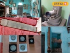 পূর্ব বর্ধমানের বড়শুলে বড় চমক, বিলুপ্তপ্রায় জিনিসের সম্ভার, 'ইতিহাসের খনি'