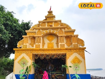 সমুদ্র