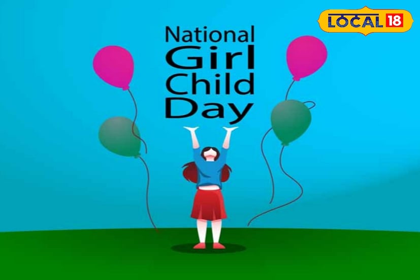 নারী এবং মেয়েরা বিশ্বের জনসংখ্যার অর্ধেক প্রতিনিধিত্ব করে এবং তাদের উন্নয়ন ত্বরান্বিত করা অত্যন্ত গুরুত্বপূর্ণ । অল্পবয়সী মেয়ে এবং মহিলাদের ক্ষমতায়ন এবং তাদের যথাযথ স্বাস্থ্যসেবা, দক্ষতা-ভিত্তিক শিক্ষার সুবিধা এবং সমান সুযোগ এবং লিঙ্গ-ভিত্তিক সহিংসতা ও বৈষম্য থেকে মুক্ত বিশ্বকে অঙ্গীকার করতে হবে ।