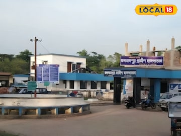 ভগবানপুর গ্রামীণ হাসপাতাল