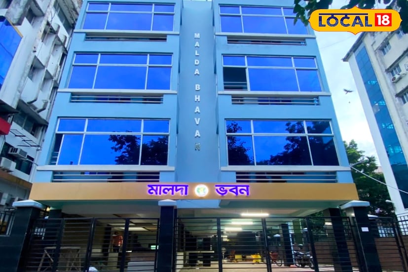 কলকাতার বুকে জেলাবাসীদের জন্য তৈরি হ‌ওয়া মালদা ভবনে এবারে রাত্রিযাপনের ক্ষেত্রে চালু হল আগাম বুকিং পরিষেবা। কলকাতায় গিয়ে এবারে খুব কম খরচে মালদা ভবনে রাত্রিযাপন করতে পারবেন মালদহ জেলার বাসিন্দারা।
