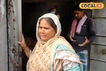 Bengaluru Gas Cylinder Blast: বেঙ্গালুরু গ্যাস সিলিন্ডার বিস্ফোরণ! শেষ রক্ষা হল না! মুর্শিদাবাদের চারজনের মৃত্যু  
