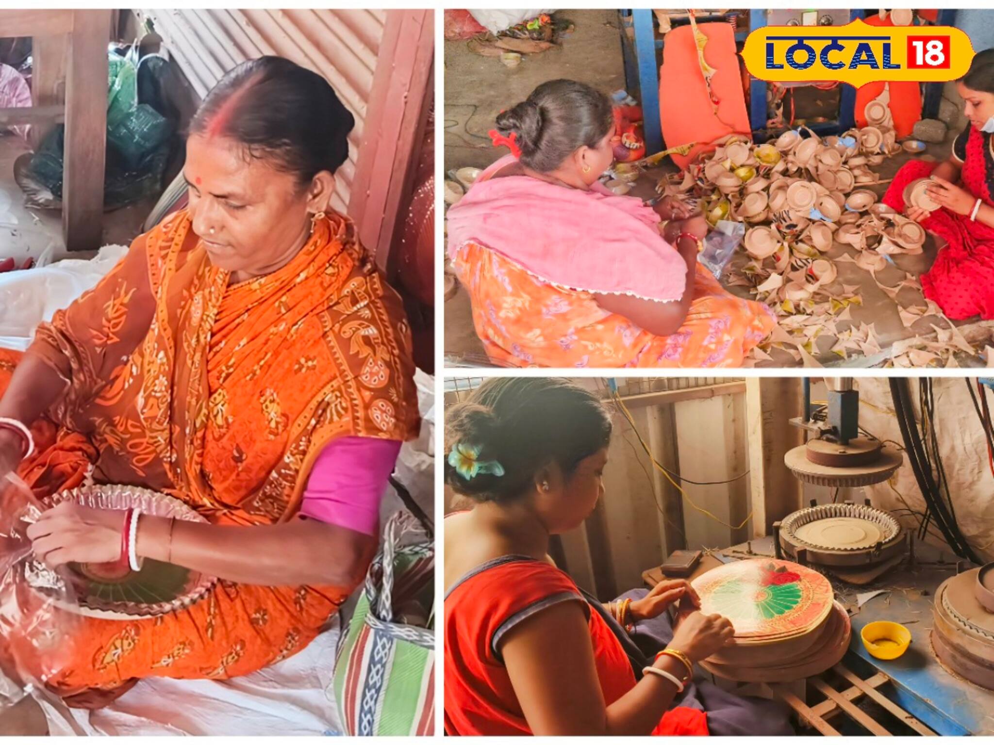 Business Idea:  সংসার সামলেও 'এই' কাজ করেই গৃহিণীরা আয় করছেন মোটা টাকা, জানলে অবাক হবেন