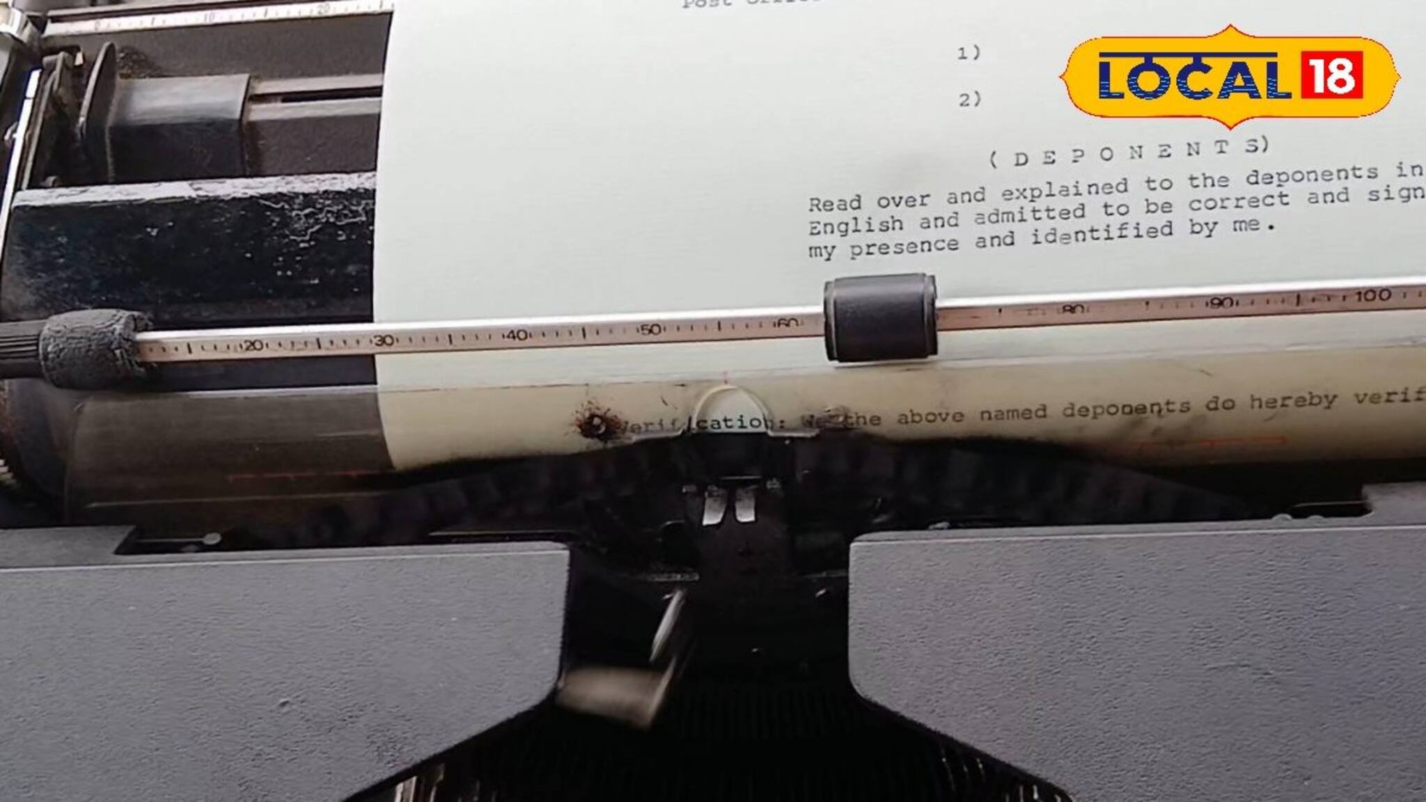 ডিজিটাল আগ্রাসনে হারিয়ে গিয়েছে ঠক ঠক শব্দ, অতীতের তুমুল ব্যস্ত টাইপিস্টরা আজ প্রায় কর্মহীন