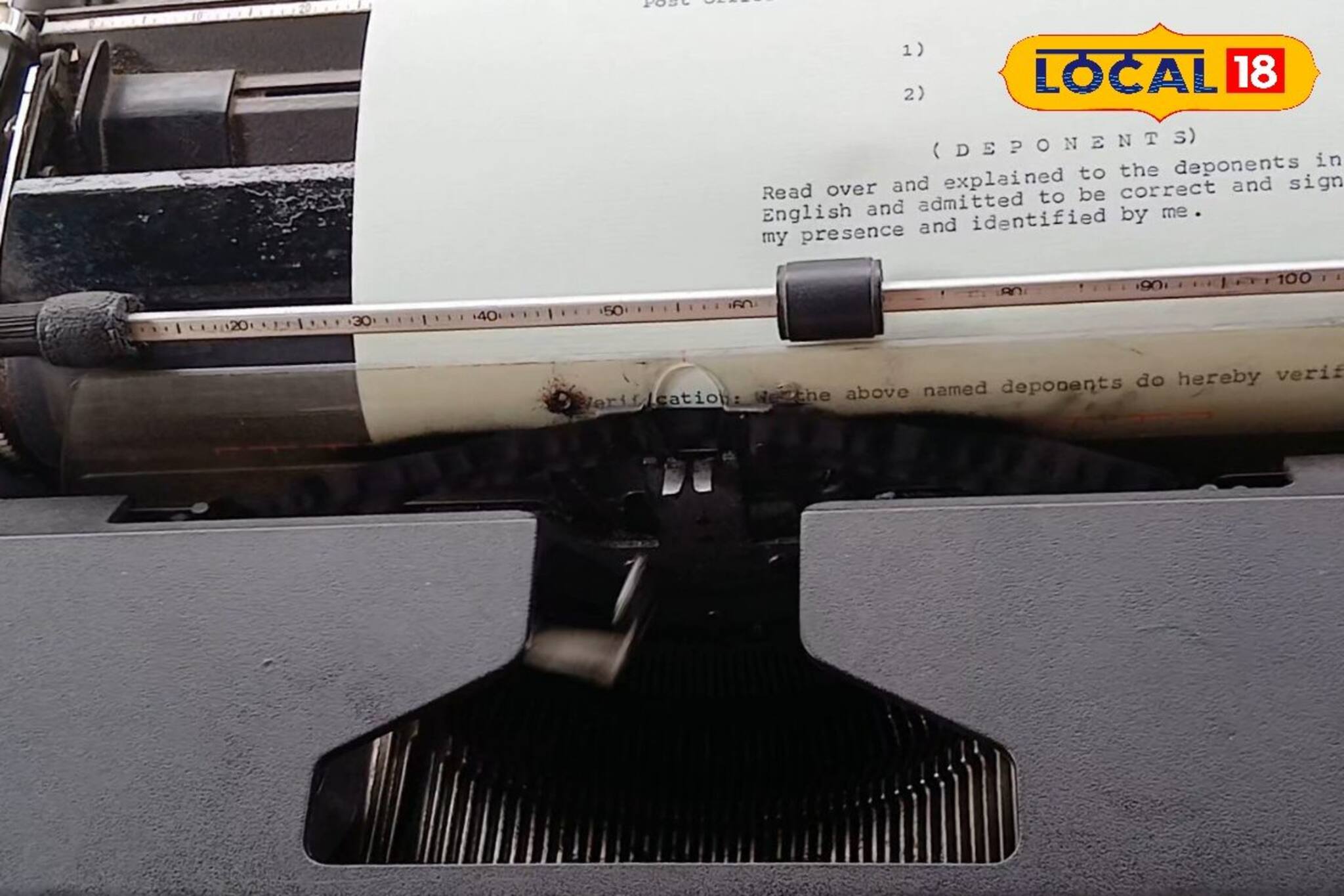 ডিজিটাল আগ্রাসনে হারিয়ে গিয়েছে ঠক ঠক শব্দ, অতীতের তুমুল ব্যস্ত টাইপিস্টরা আজ প্রায় কর্মহীন