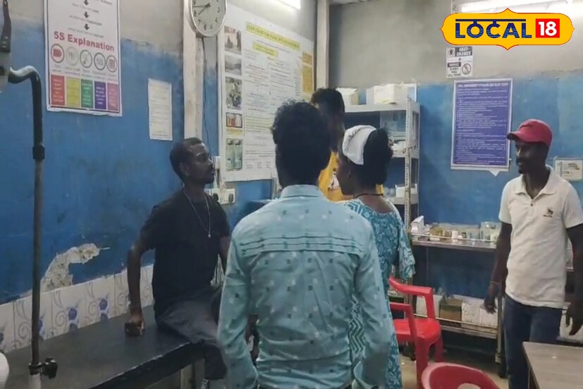 সেই চিৎকার শুনেই বিনীতের পেছনে বসে থাকা আরোহীরূপী লেপার্ড তাকে থাবা বসায়। বিনীতের চিৎকার শুনে এলাকাবাসীরা ছুটে আসতে শুরু করলেই লেপার্ড পালায়। 
