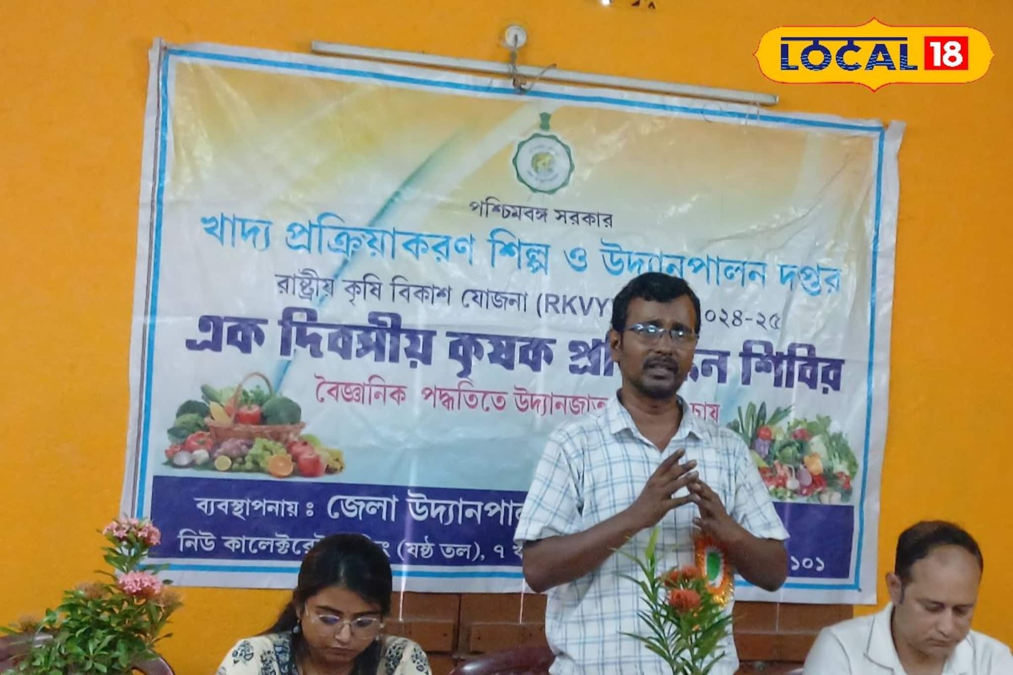 গোলাপ, জবা, জুই আর নয়! এবার আরও লাভজনক চাষের দিশা দেখাচ্ছে উদ্যান পালন বিভাগ!