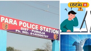 প্রতারণা শিকার রেলকর্মী প্রতারণা শিকার রেলকর্মী