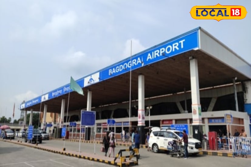 *শিলিগুড়ি, ঋত্বিক ভট্টাচার্য: উত্তরবঙ্গের আকাশপথে যুক্ত হল নতুন অধ্যায়। আগামী ২৬ অক্টোবর থেকে বাগডোগরা বিমানবন্দর থেকে শুরু হচ্ছে ইম্ফল ও আগরতলার উদ্দেশ্যে সরাসরি বিমান পরিষেবা। উৎসবের মরশুমে যাত্রীদের সুবিধা এবং উত্তর-পূর্ব ভারতের সঙ্গে সংযোগ আরও জোরদার করতে এই উদ্যোগ নিয়েছে এয়ার ইন্ডিয়া এক্সপ্রেস। দীর্ঘদিন ধরেই এমন পরিষেবার দাবি উঠেছিল যাত্রীদের মধ্যে, অবশেষে সেই দাবি পূরণ হতে চলেছে।