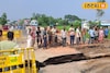 দিঘা যাওয়ার পথে ভেঙে পড়ল রাস্তা, বন্ধ হয়ে গেল কলকাতা থেকে দিঘা যাওয়ার রাস্তা