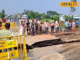 স্লুইস গেট ভেঙে বন্ধ দিঘা যাওয়ার জাতীয় সড়ক