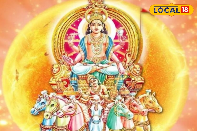 তুলা রাশিতে সূর্যের গোচর বিশেষভাবে তুলা, মিথুন, মেষ এবং মকর রাশির জন্য উপকারী হতে পারে। তাঁরা কর্মজীবনে উন্নতি, আর্থিক লাভ এবং সামাজিক প্রতিপত্তি বৃদ্ধির সুযোগ পেতে পারেন। এই রাশি পরিবর্তন স্বাস্থ্য, সম্পর্ক এবং পারিবারিক ক্ষেত্রেও ইতিবাচক ফলাফল বয়ে আনতে পারে।