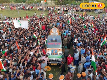 কুণ্ডীরা