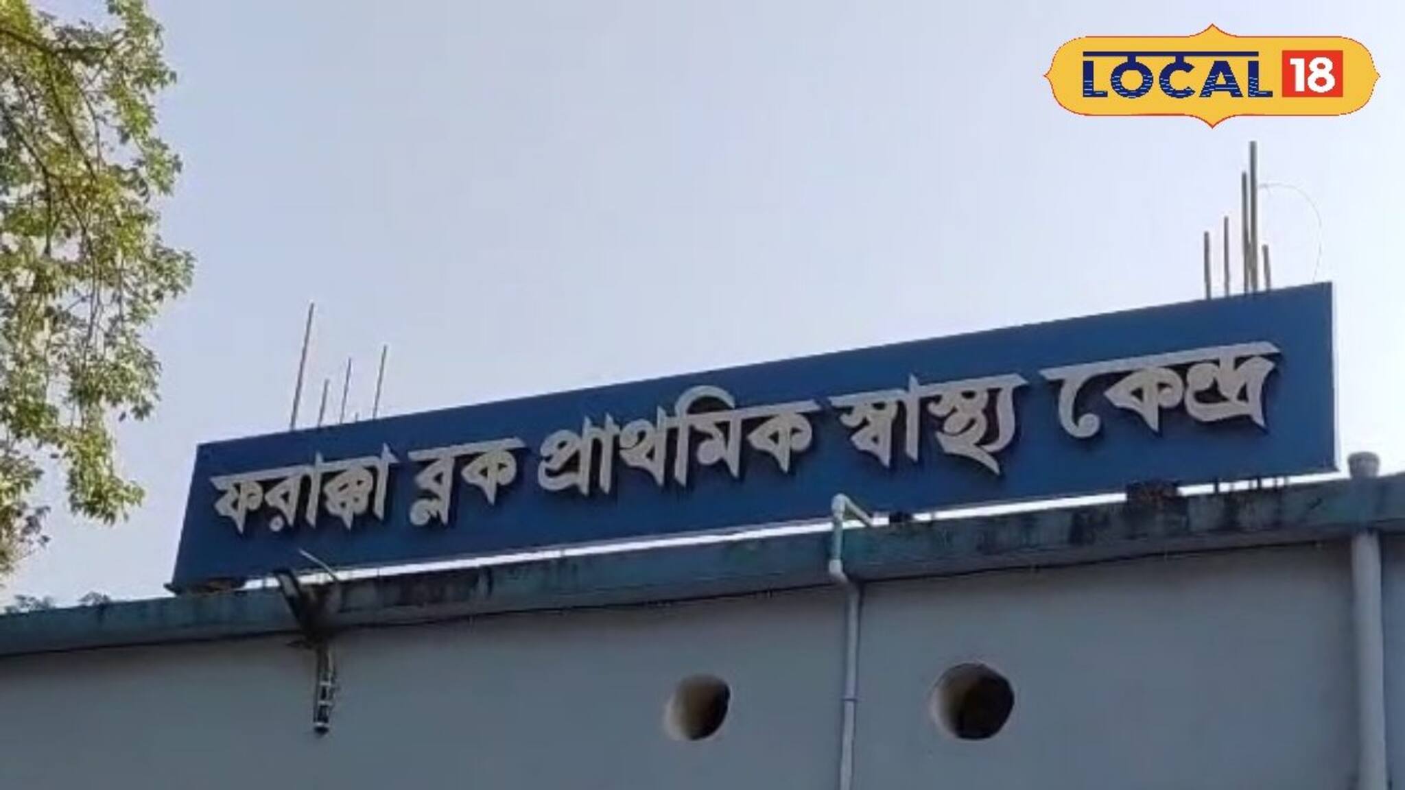 দেড় ঘণ্টা অপেক্ষা! তবু এল না অ্যাম্বুলেন্স! সন্তান জন্ম দিয়েই অকালে নিভে গেল ২৫ বছর বয়সী