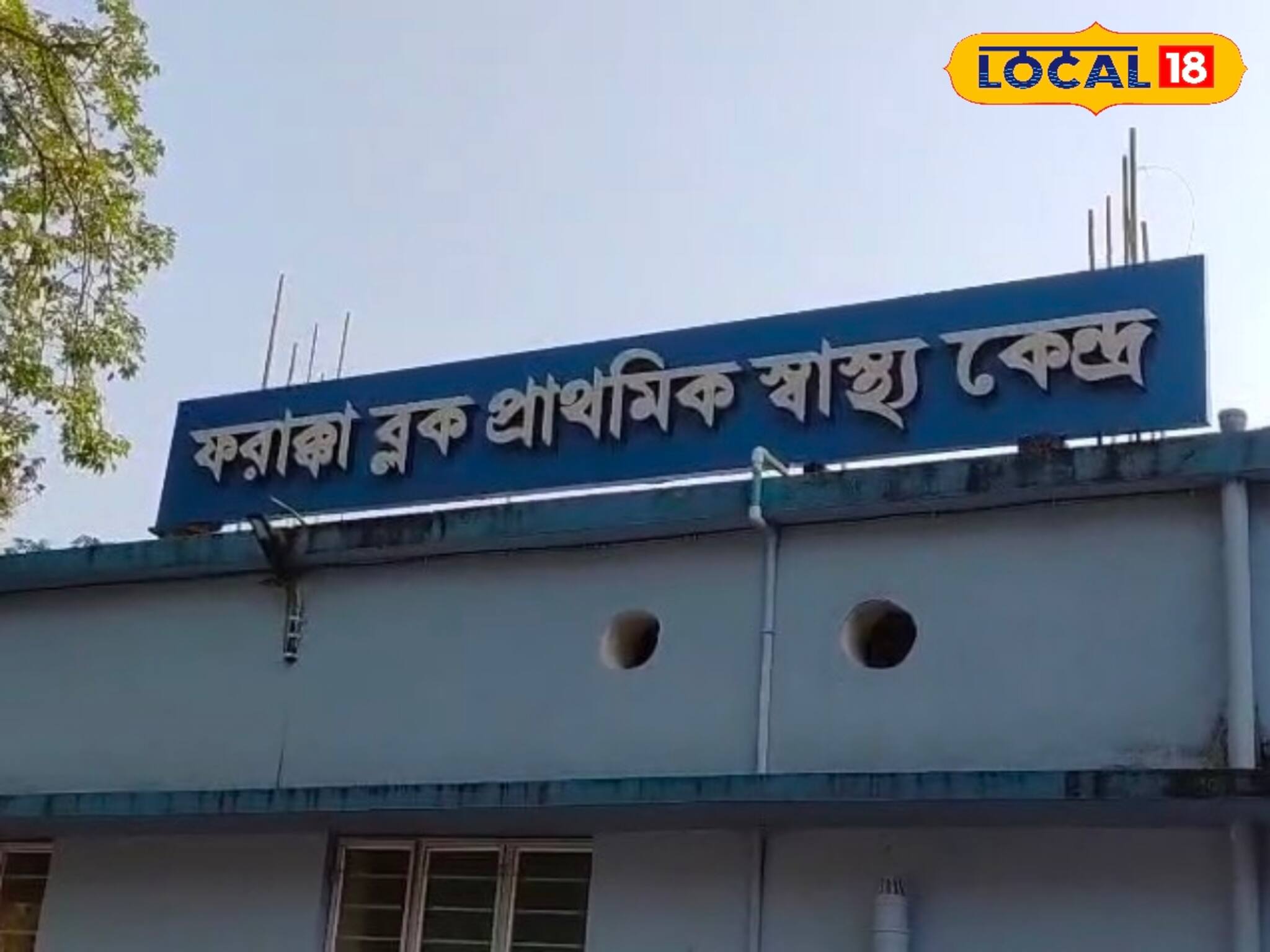 দেড় ঘণ্টা অপেক্ষা! তবু এল না অ্যাম্বুলেন্স! সন্তান জন্ম দিয়েই অকালে নিভে গেল ২৫ বছর বয়সী