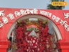 অন্নভোগে সাজানো থাকে মাছ, মুর্শিদাবাদের আদি কিরীটেশ্বরী মন্দির ইতিহাস ও ঐতিহ্যের সাক্ষী