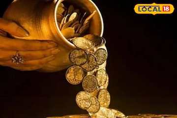 সোনা-রুপোর দাম আকাশছোঁয়া! ধনতেরাসে এই ৭টি শুভ জিনিস কিনলে দ্বিগুণ অর্থলাভ, বড়লোক হবেন সোনা-রুপোর দাম আকাশছোঁয়া! ধনতেরাসে এই ৭টি শুভ জিনিস কিনলে দ্বিগুণ অর্থলাভ, বড়লোক হবেন