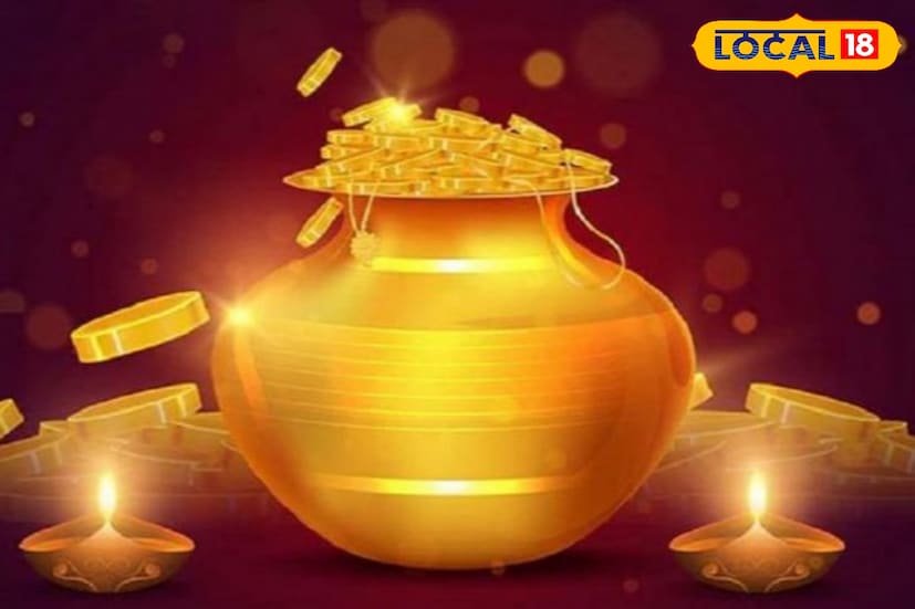 কথিত রয়েছে, এই দিন যদি সোনা কেনা যায় তা হলে ধনসম্পত্তি তিন গুণ বৃদ্ধি পায়। রুপোর কয়েন বা রুপোর অন্যান্য জিনিস কেনাও এই দিন শুভ বলে মানা হয়। বিশেষ করে রুপোর গয়না যদি বাড়ির মহিলাদের উপহার দিতে পারেন তা হলে খুবই ভাল হয়।