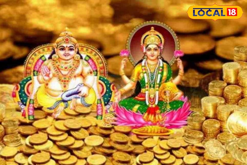 এই দিন বাড়িতে অবশ্যই নুন কিনবেন এবং সেই নুন দিয়েই বাড়ির সমস্ত রান্না করবেন। 