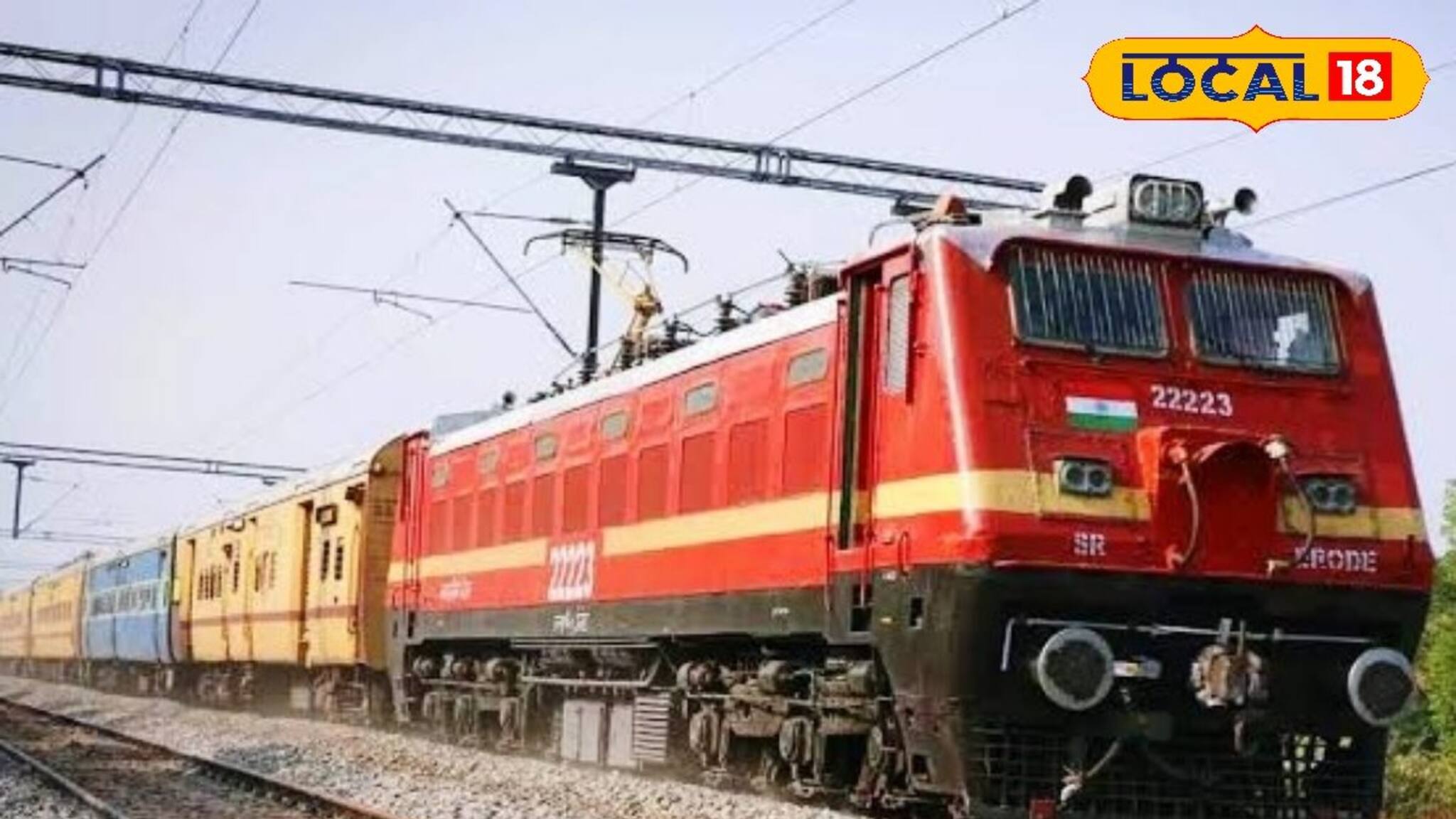 কালীপুজোর আগেই চরম বিপত্তি! বাতিল একগুচ্ছ ট্রেন, চরম ভোগান্তি যাত্রীদের, বেরনোর আগে জানুন