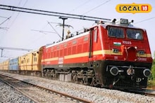 Train Cancel: কালীপুজোর আগেই চরম বিপত্তি! বাতিল একগুচ্ছ ট্রেন, চরম ভোগান্তি যাত্রীদের, রাস্তায় বেরনোর আগে জানুন