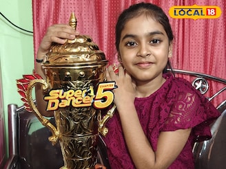 বাংলার ছোট্ট মেয়ে কাঁপাচ্ছে দেশ!‘সুপার ডান্সার৫’ জয়ী সুকৃতির জীবন একবারেই রূপকথার মতো না