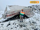 প্রাকৃতিক বিপর্যয়কে বুড়ো আঙুল, মাউন্ট এভারেস্ট জয় মালদহের স্কুল শিক্ষকের