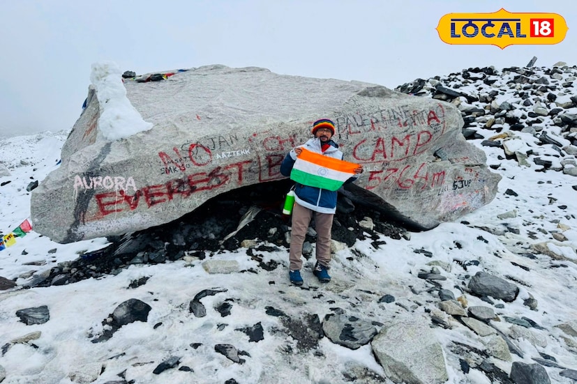 পাহাড় ভ্রমন নেশা তার তবে পর্যটক হিসেবে নয় একজন ট্রেকার হিসেবে। সিকিমের মৈনাম টপ, নেপালের পুন হিল, অন্নপূর্ণা বেসক্যাম্প জয়ের পর এবার নেপালের মাউন্ট এভারেস্টের বেসক্যাম্প ছুঁয়ে নজর কাড়লেন মালদহের এক স্কুল শিক্ষক কাঞ্চন কুমার বসু।(ছবি ও তথ্য: জিএম মোমিন)
