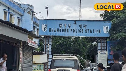 প্রতিকি ছবি প্রতিকি ছবি