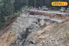 উত্তরবঙ্গ যাচ্ছেন, মাথায় হাত, ৪ দিন বন্ধ শিলিগুড়ি-সিকিম লাইফলাইন, কোন উপায়ে ওঠানামা?